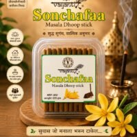 Sonchafaa Dhoop