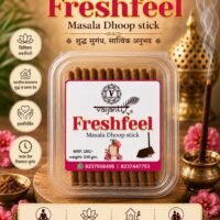 Freshfeel