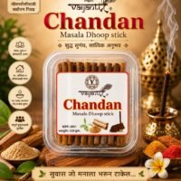 Chandan