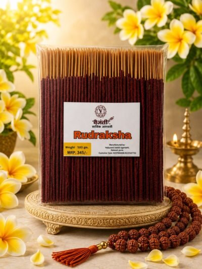 Rudraksha