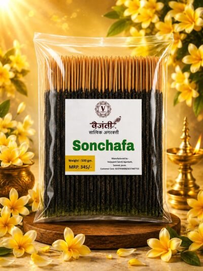 Sonchafa (Champa)
