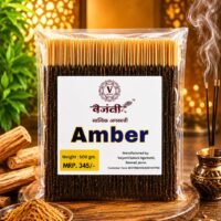 Amber