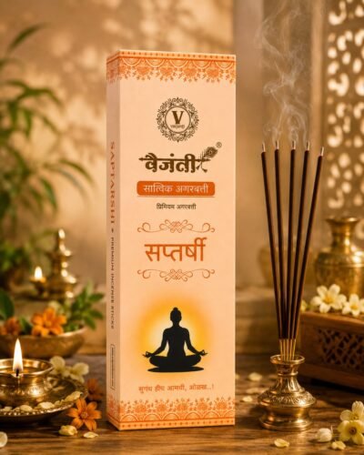 Saptarshi