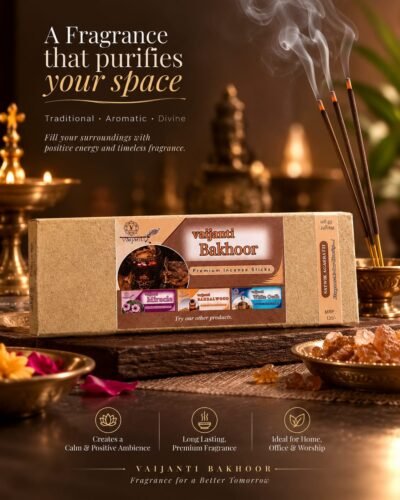 Bakhoor