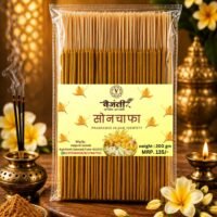 Sonchafa