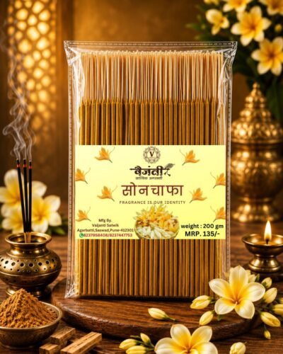 Sonchafa