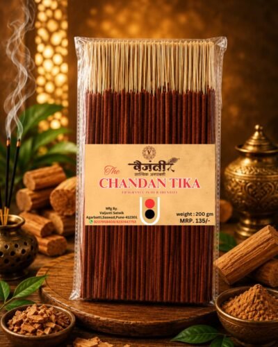 Chandan Tika