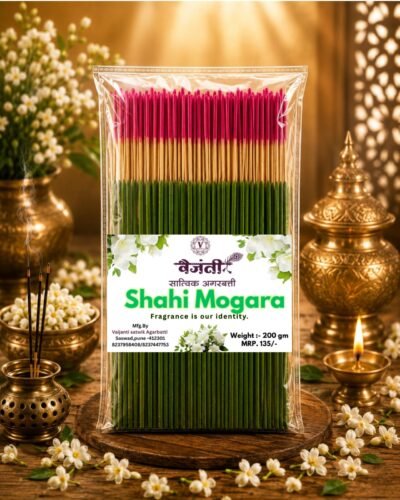 Shahi Mogara
