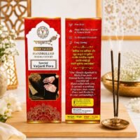 Special Vaijanti Flora