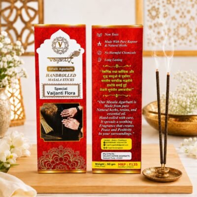 Special Vaijanti Flora