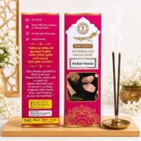 Amber Heena