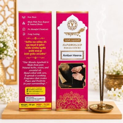 Amber Heena