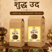 White Oudh