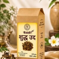 White Oudh 100 GM