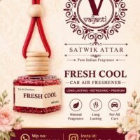 Fresh Cool