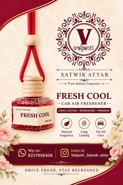 Fresh Cool