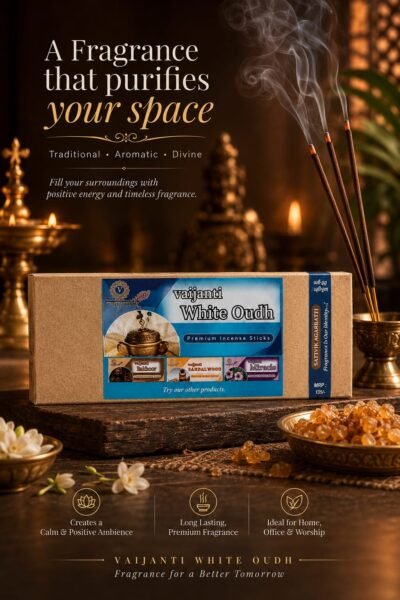 White Oudh