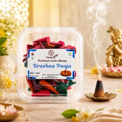 Krishn Pooja